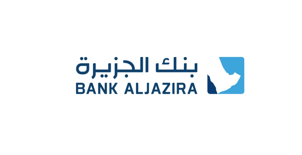 بنك الجزيرة يعلن عن توفر برنامج (تمهير) و وظائف إدارية بالرياض وجدة الأول 100 1