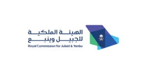 الهيئة الملكية تعلن وظائف بالقطاع الخاص (الابتدائية فأعلى) عبر برنامج التأهيل الهيئة الملكية