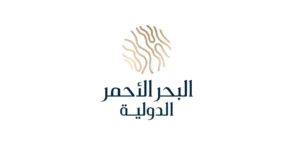 وظائف شركة البحر الأحمر الدولية 96 وظيفة في عدة مناطق بالمملكة (ثانوية فأعلى) شركة البحر الأحمر