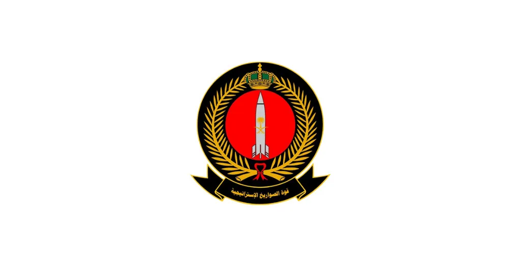 قوة الصواريخ الاستراتيجية تعلن عن توفر 95 وظيفة (هندسية وفنية ومهنية) لحملة دبلوم فأعلى وظائف مدنية بدوام جزئي قوة الصواريخ الاستراتيجية تعلن عن توفر 95 وظيفة (هندسية وفنية ومهنية) لحملة دبلوم فأعلى وظائف مدنية بدوام جزئي