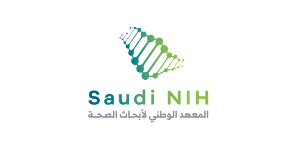 أعلن المعهد الوطني لأبحاث الصحة عن وظائف إدارية وتقنية لحملة البكالوريوس فأعلى المعهد الوطني لأبحاث الصحة