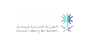 الهيئة العامة للإحصاء تعلن عن وظيفة إدارية شاغرة بمجال السكرتارية الهيئة العامة للإحصاء