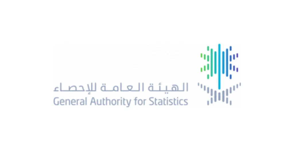 الهيئة العامة للإحصاء تعلن عن وظيفة إدارية شاغرة بمجال السكرتارية الهيئة العامة للإحصاء