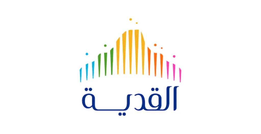 شركة القدية للاستثمار تعلن عن توفر 276 وظيفة في عدة مؤهلات شركة القدية للاستثمار