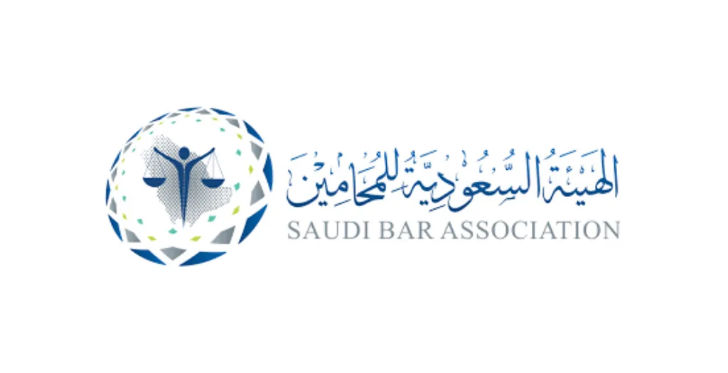 الهيئة السعودية للمحامين تعلن عن وظائف شاغرة في مختلف التخصصات الهيئة السعودية للمحامين