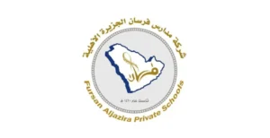 مدارس فرسان الجزيرة الأهلية