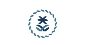 هيئة المحتوى المحلي والمشتريات الحكومية