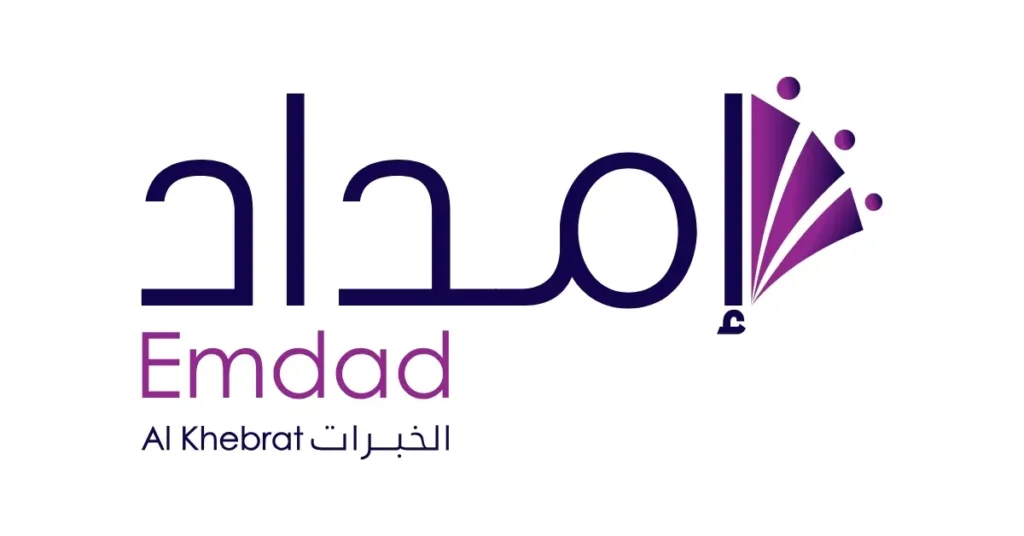 وظائف في شركة إمداد 64 وظيفة لحملة الدبلوم فأعلى شركة إمداد الخبرات