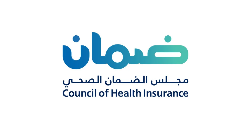 مجلس الضمان الصحي
