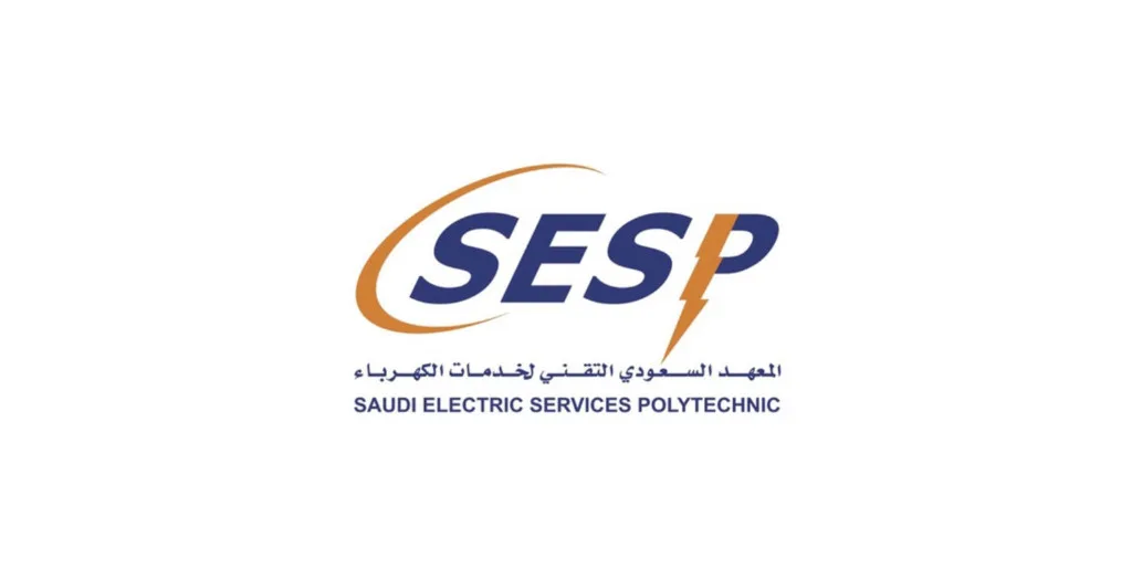 معهد خدمات الكهرباء