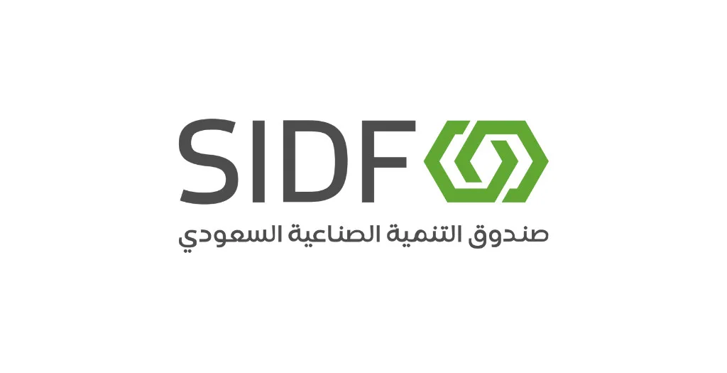 الصندوق الصناعي (SIDF)
