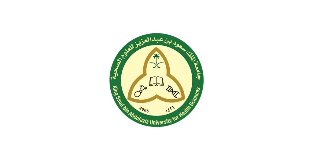 جامعة الملك سعود