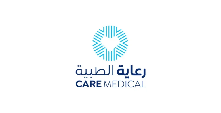 الشركة الوطنية للرعاية الطبية