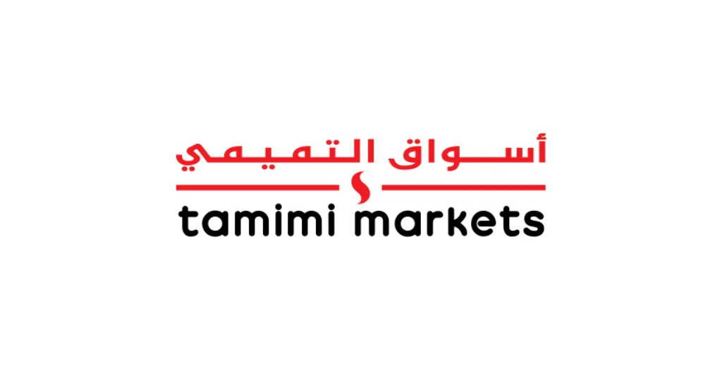 شركة أسواق التميمي تعلن (عمل جزئي - للطلاب السعوديين بالرياض) شعار أسواق التميمي – وظائف طلابية في الرياض