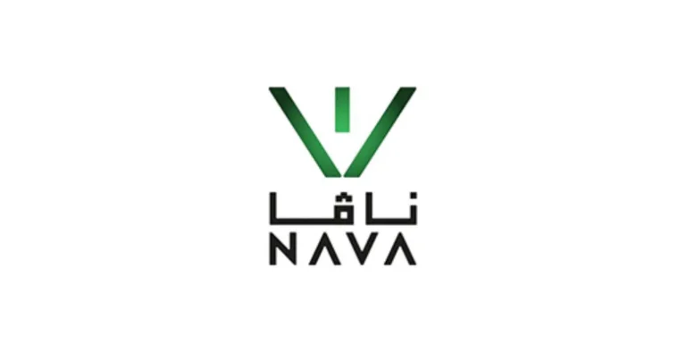شعار أكاديمية ناڤا