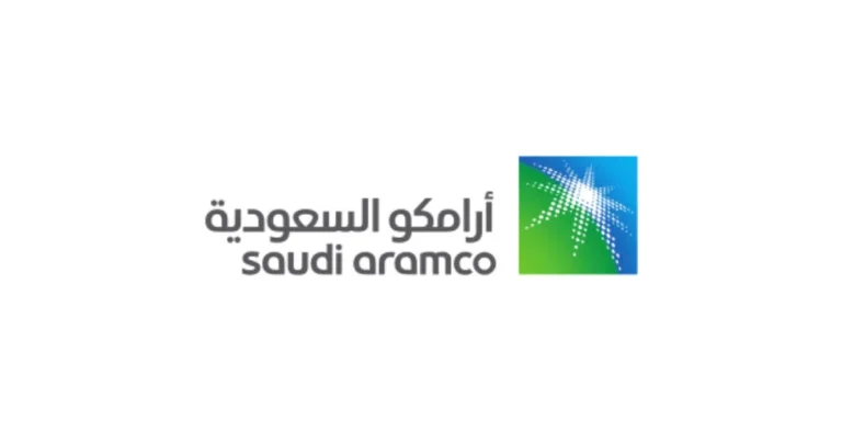 alt="شعار أرامكو السعودية الرسمي - برامج التدرج 2025"
