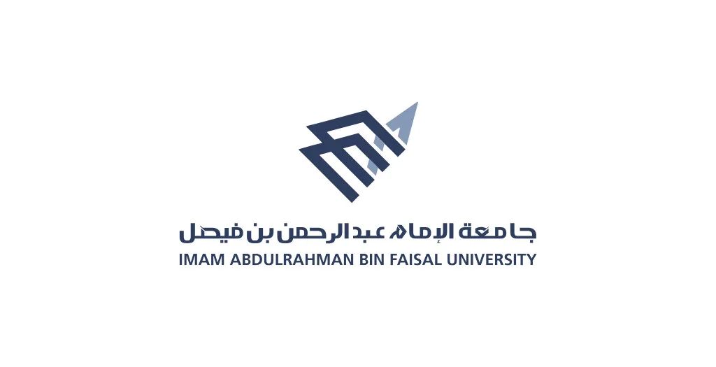 جامعة الإمام عبدالرحمن بن فيصل تعلن عن تدريب تمهير 2025 للخريجين والخريجات شعار جامعة الإمام عبدالرحمن بن فيصل - تدريب تمهير 2025 للخريجين والخريجات في السعودية