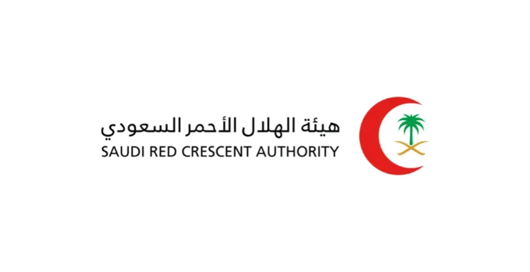 شعار هيئة الهلال الأحمر السعودي - دورة إسعافات أولية مجانية عن بُعد بشهادة معتمدة 2025