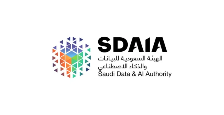 شعار الهيئة السعودية للبيانات والذكاء الاصطناعي (سدايا) يعبر عن التميز والابتكار في مجال الذكاء الاصطناعي