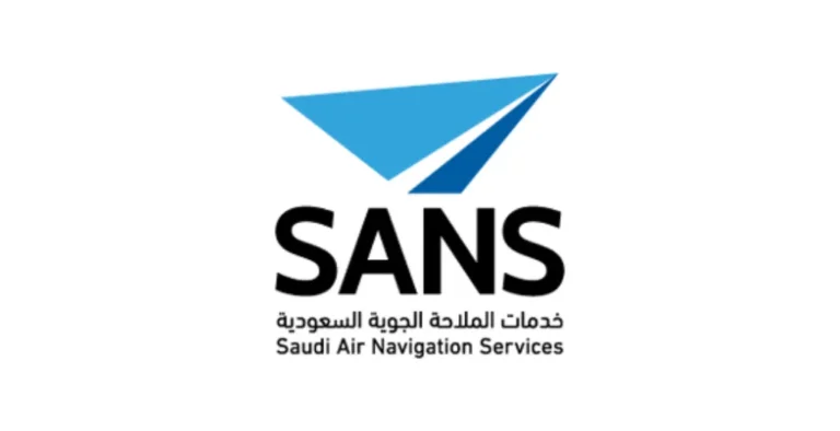 شعار شركة خدمات الملاحة الجوية السعودية (SANS) – الجهة المسؤولة عن تنظيم وإدارة الحركة الجوية في أجواء المملكة بدقة وكفاءة عالية.