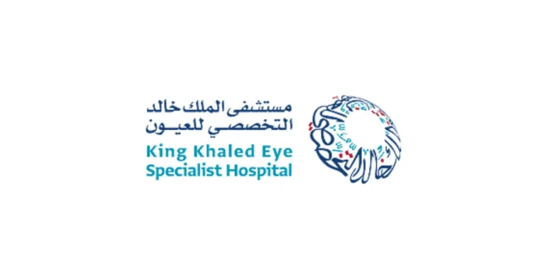 شعار مستشفى الملك خالد التخصصي للعيون – إعلان وظائف شاغرة بالرياض في تخصصات المحاسبة والصيدلة والبصريات لحملة البكالوريوس 2025