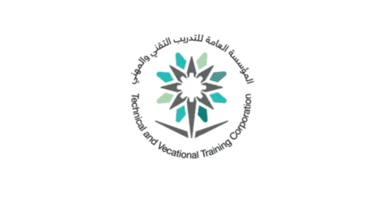 صورة واجهة معهد العمارة والتشييد الثانوي بالرياض التابع للمؤسسة العامة للتدريب التقني والمهني، تُظهر مبنى المعهد ومرافقه التعليمية المخصصة لبرامج الدبلوم والتدريب المهني.