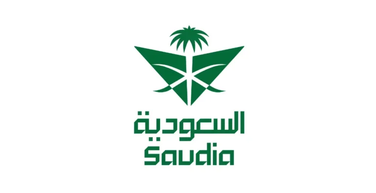 شعار الخطوط السعودية للشحن – وظائف شاغرة في جدة لحملة البكالوريوس فأعلى