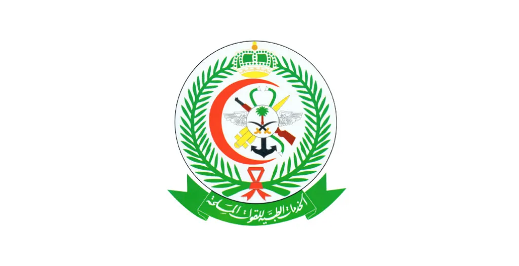 شعار الإدارة العامة للخدمات الطبية للقوات المسلحة السعودية - رمز الرعاية الصحية والعسكرية في المملكة، يعبر عن التفاني في تقديم خدمات طبية متميزة لأفراد القوات المسلحة