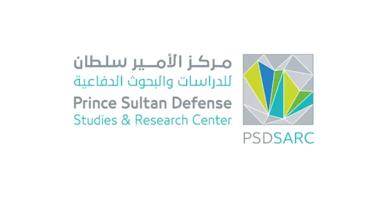 شعار مركز الأمير سلطان للدراسات والبحوث الدفاعية – رمز الابتكار والتطوير في الصناعات الدفاعية بالمملكة