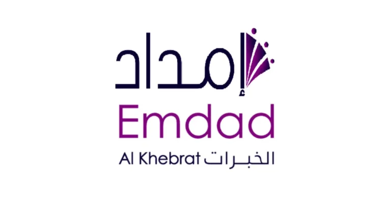 شعار شركة إمداد الخبرات – شركة سعودية متخصصة في الحلول المهنية والموارد البشرية تابعة لشركة علم