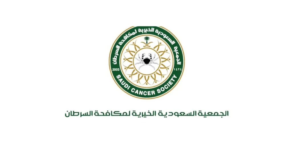 جمعية السرطان السعودية تعلن عن وظيفة شاغرة في هندسة الحاسب وتقنية المعلومات براتب 7,000 ريال شعار جمعية السرطان السعودية – توظيف مهندس تقنية معلومات في مدينة الخبر براتب 7,000 ريال
