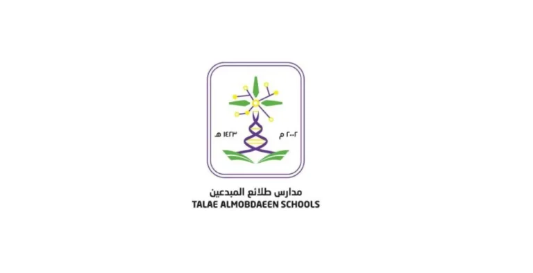 مدارس طلائع المبدعين