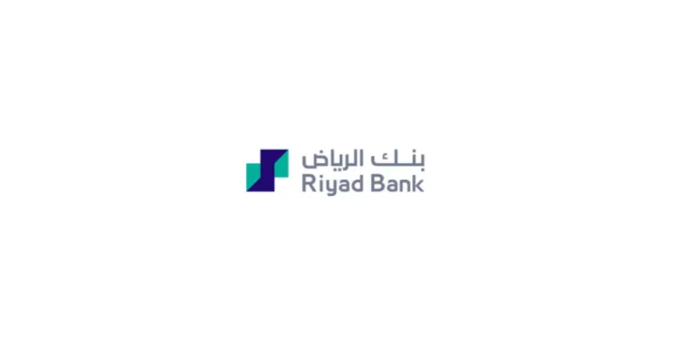 بنك الرياض