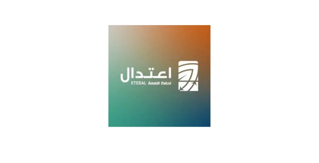 جمعية اعتدال