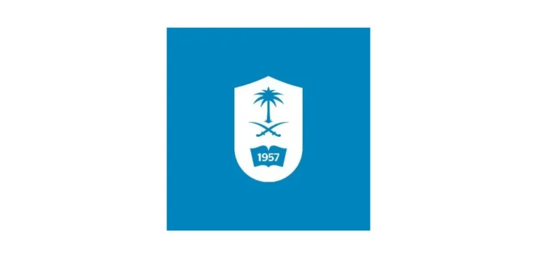 جامعة الملك سعود