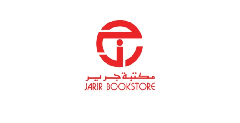 مكتبة جرير