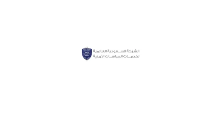 شركة سيركو