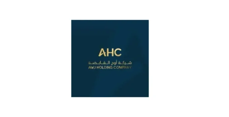 شركة أوج القابضة