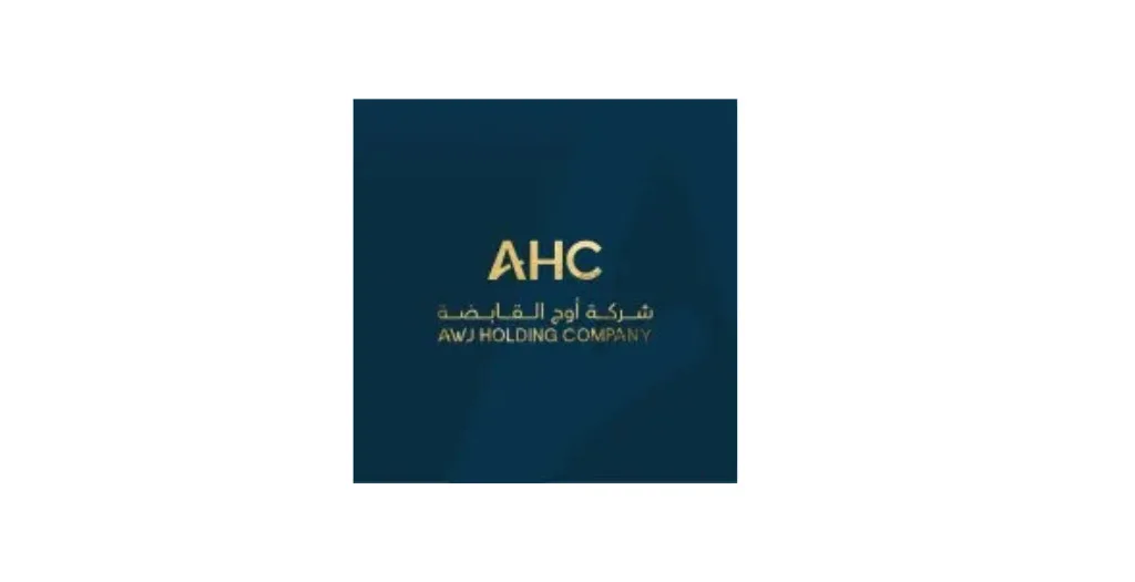 شركة أوج القابضة