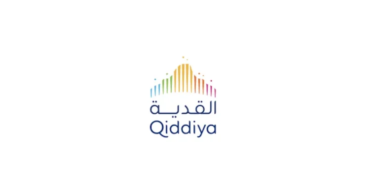مدينة القدية