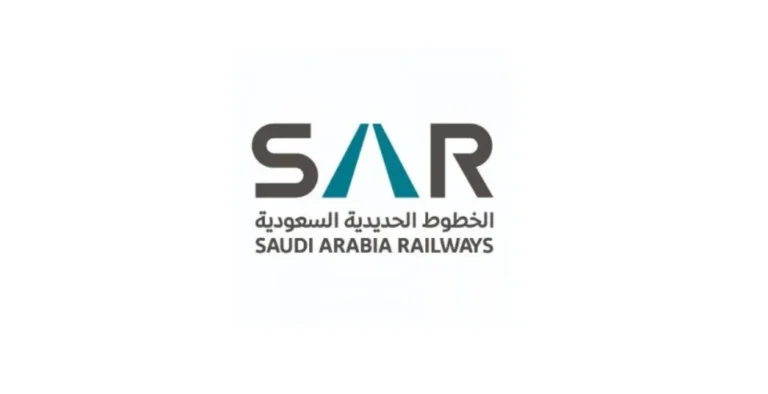 الشركة السعودية للخطوط الحديدية