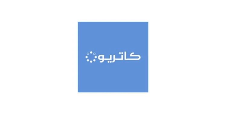 شركة كاتريون