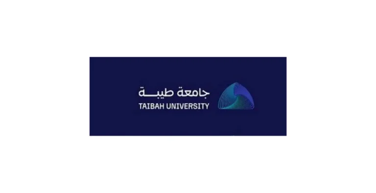 جامعة طيبة
