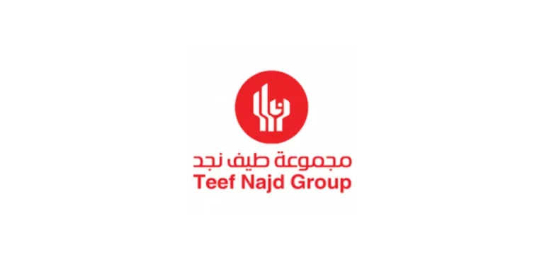 مجموعة طيف