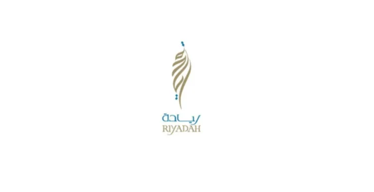 معهد ريادة الأعمال
