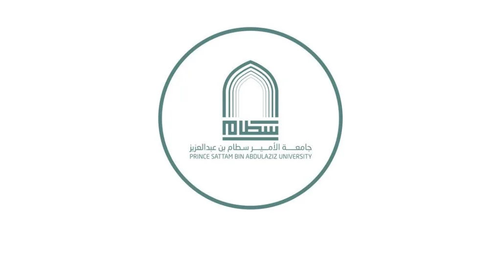 جامعة الأمير سطام تعلن عن فرص دبلوم مدفوعة للعام الجامعي 1447هـ جامعة الأمير سطام