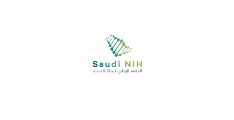 المعهد الوطني لأبحاث الصحة