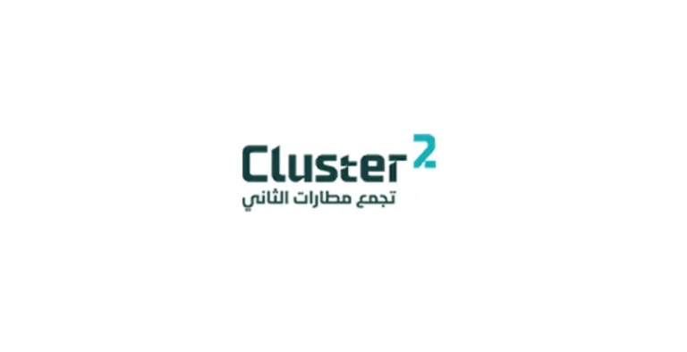 شركة تجمع مطارات الثاني