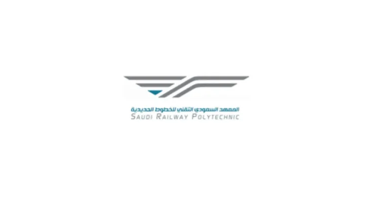 معهد الخطوط الحديدية