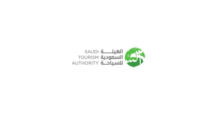 الهيئة السعودية للسياحة